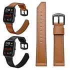 Кожаный ремешок для браслета Xiaomi Huami Amazfit GTS  Bip lite  Amazfit GTR Stratos 3, коричневый, черный, 2220 мм