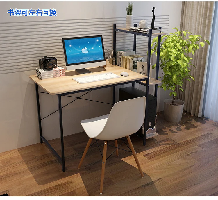 Компьютерный стол домашний простой книжная полка сочетание современный