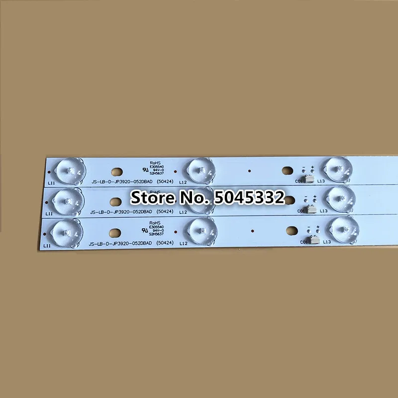 1 комплект = 3 шт. led39c310a светильник бар d39 2000 js lb d jp3920 052dbad LED39C310A LED39C310B 10 светодиодов