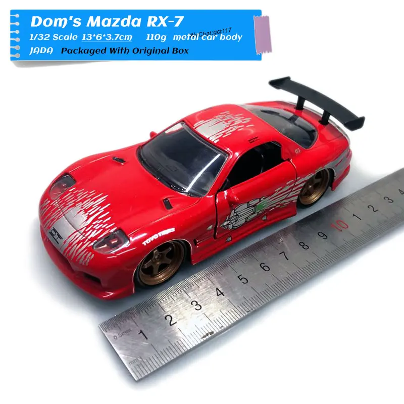 JADA 1/32 масштабная модель автомобиля игрушки 1995 Mitsubishi Eclipse литая металлическая модель автомобиля игрушка для подарка, детей, коллекция