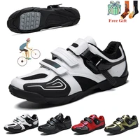 2021 mtb cycling shoes sneakers men mountain bike shoes road bike shoes professional ultra light cycling shoes