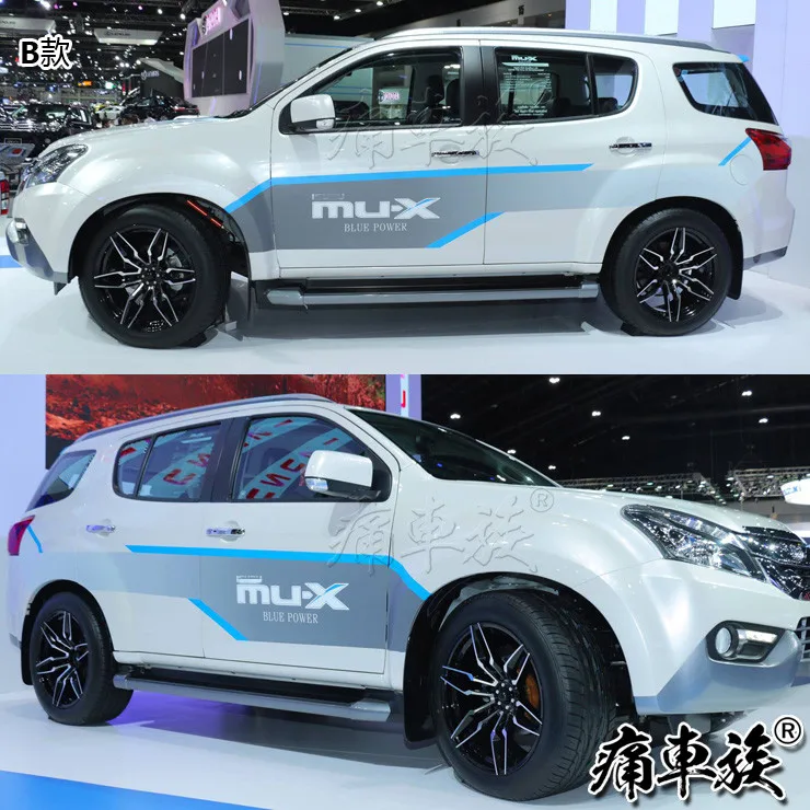 Автомобильные наклейки для Isuzu mu X body декоративные на дверь с цветными полосками