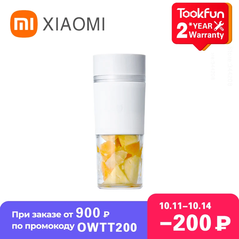  XIAOMI MIJIA портативная соковыжималка миксер Электрический Мини Блендер фрукты овощи Быстрый Соковыжималка кухонный комбайн для фитнеса …