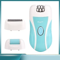 3 in 1 rechargeable lady epilator women electric trimmer hair removal depilador shaver razor callus dead skin remover foot