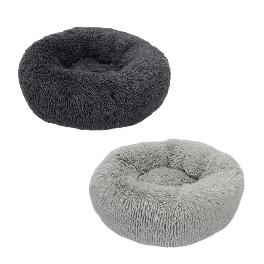 

Soft Pet Bed Kennel Dog Round Cat Winter Warm Sleeping Bag Long Plush Large Puppy Cushion Mat Portable Dog Cat Mat Pet Supplies