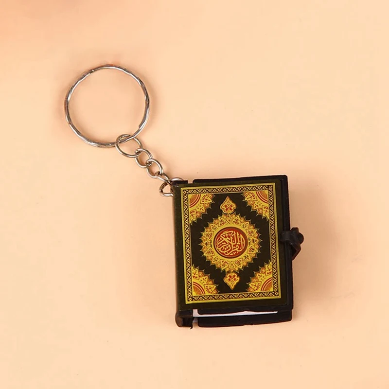 Винтажный мини ковчег Коран книга кулон мусульманский брелок сумка кошелек