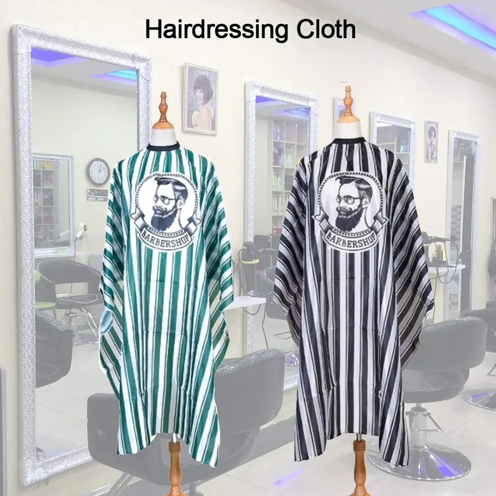 Новые накидки для парикмахерской в полоску с цветным принтом фартук накидка