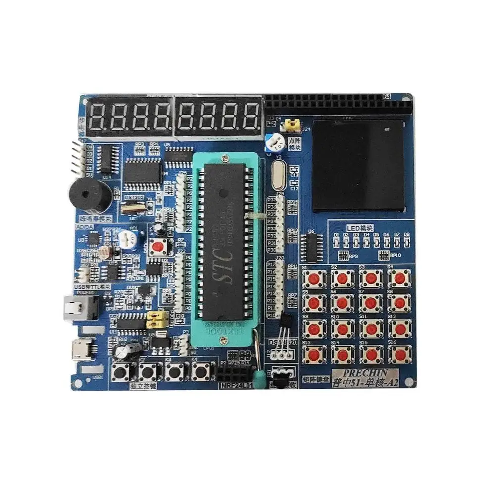 51 MCU макетная плата обучающая экспериментная stc89c52 комплект MCU|Интегральные схемы|