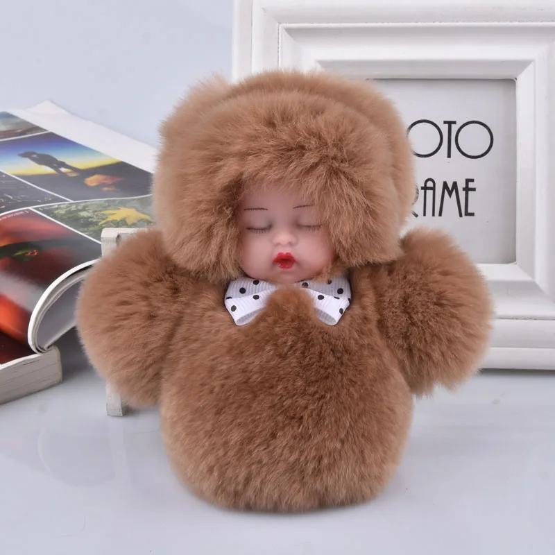 Брелок для ключей 11 см|Брелоки| |