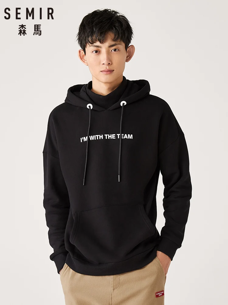Мужская свободная толстовка с капюшоном SEMIR зимняя повседневная хлопковая и
