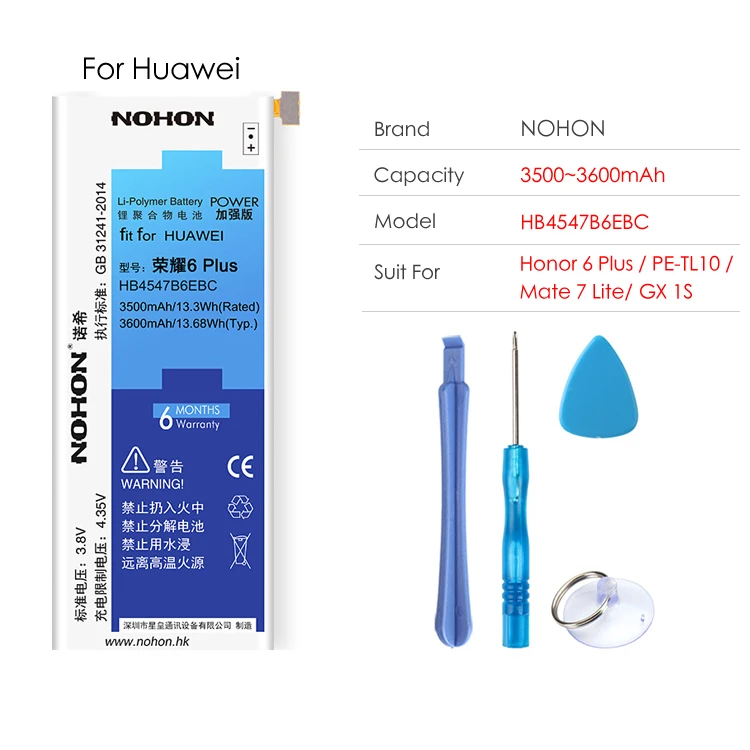 NOHON литиевая батарея для huawei Ascend mate 8 9 Pro S 9Pro 7Lite 10Lite Honor 6 Plus 7X HB396693ECW HB396689ECW батарея для телефона - Цвет: Honor 6Plus 3600mAh