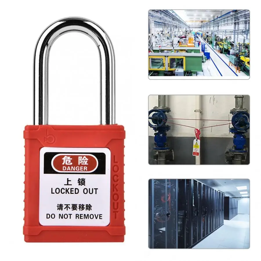 Блокировка Tagout электронный замок строительный безопасный стальной светильник