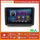 Автомагнитола 2DIN, мультимедийный стерео видеоплеер 4G LTE Android 11 для Skoda Fabia 2 2007 - 2014 с GPS-навигацией и DVD для Carplay