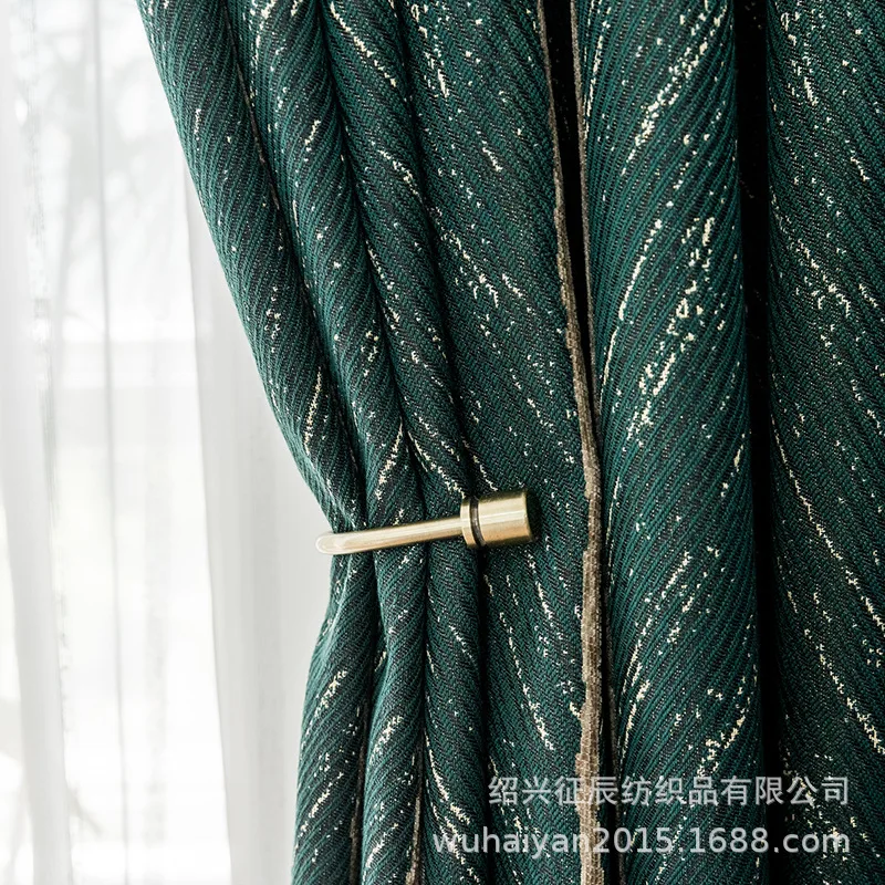 Светильник Роскошные Nordic GoldJacquard шторы Американский в простом стиле для Гостиная
