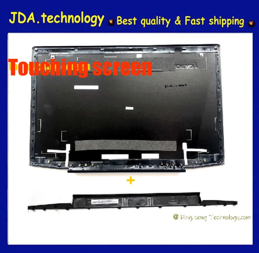 MEIARROW Новый Для Lenovo 15 6 &quotY50 Y50 70 сенсорный экран ЖК задняя крышка + шарнир