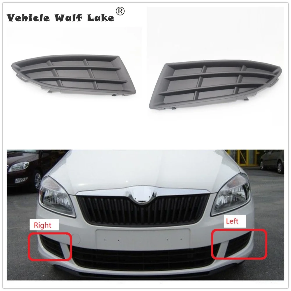 Для Skoda Fabia MK2 5J 2011 2012 2013 2014 2015 Стайлинг автомобиля передняя противотуманная фара