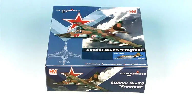 SU 25 SM FROGFOOT 1/72 литье под давлением модель самолета хобби мастер| |