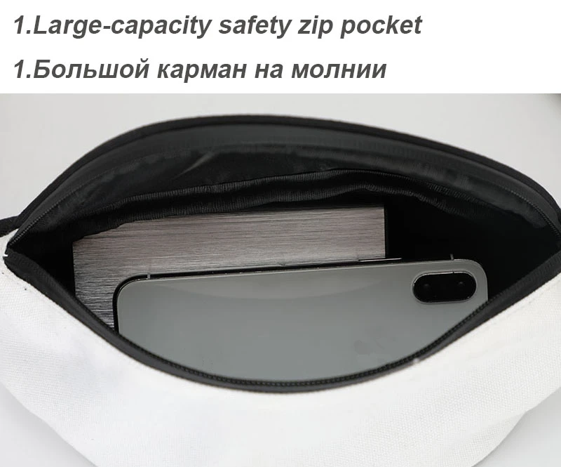 Мужская поясная сумка Banana Fruit с принтом в стиле хип-хоп на молнии для телефона