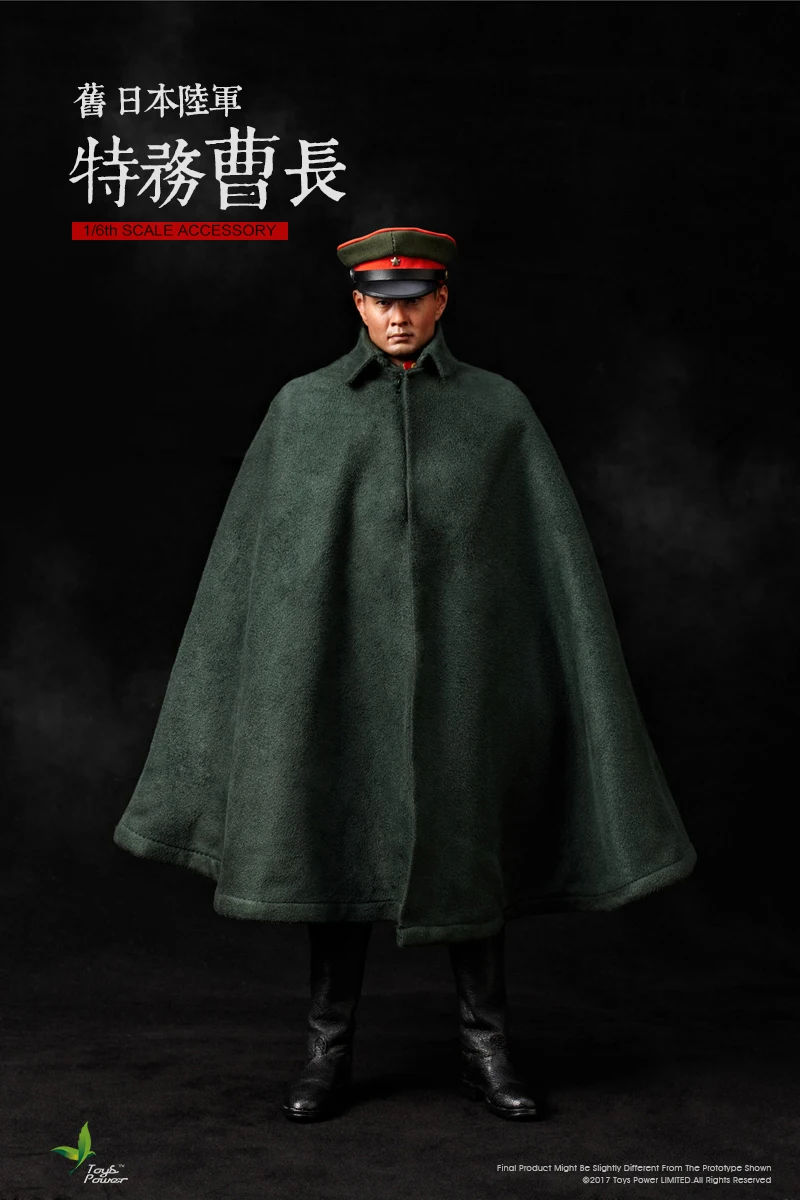 

Toys Power 1/6 CT010 Jingwu hero movie villain role Army Cao Chang Fujita Gang killing machine Zhou Billi in stock