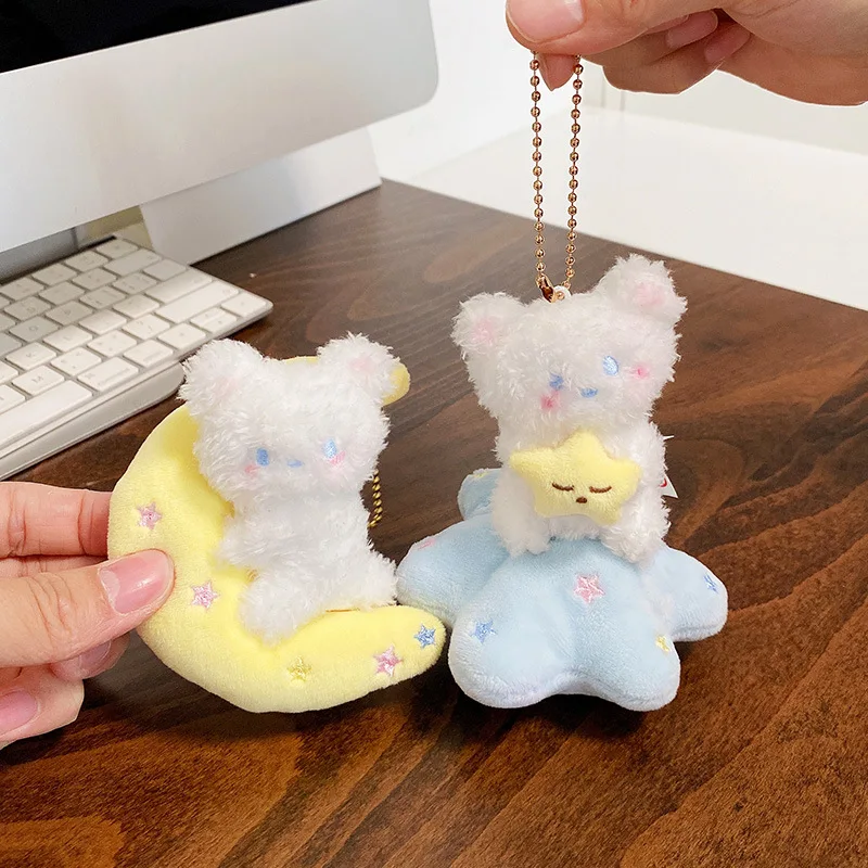 

New Lovely Space Series Plush Keychains Cartoon Honey Jar Bear Bag Key Chain Lovers Car Decoration Pendant Key Rings 2021