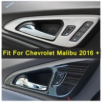 lapetus inner door handle catch cover bowl cup trim 4pcs fit for chevrolet malibu 2016 2020 black brushed silver accessories