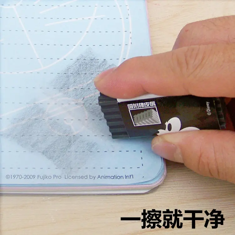 Disney милый мультфильм резиновый Микки креативный многоцветный ластик для