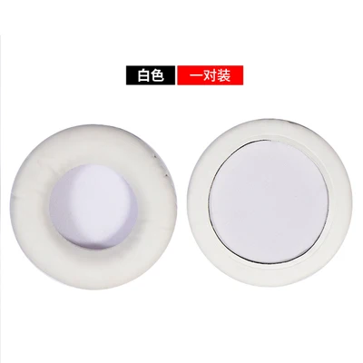 

Ear Pads For Plantronics C320 Headphone Earpads Replacement Headset Ear Pad PU Leather Sponge Foam