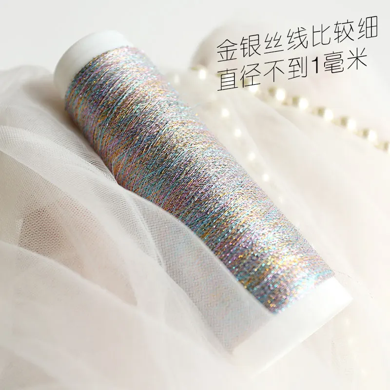 Супертонкая нить 780 м/шар используется для ручного вязания рукоделия кашемировая