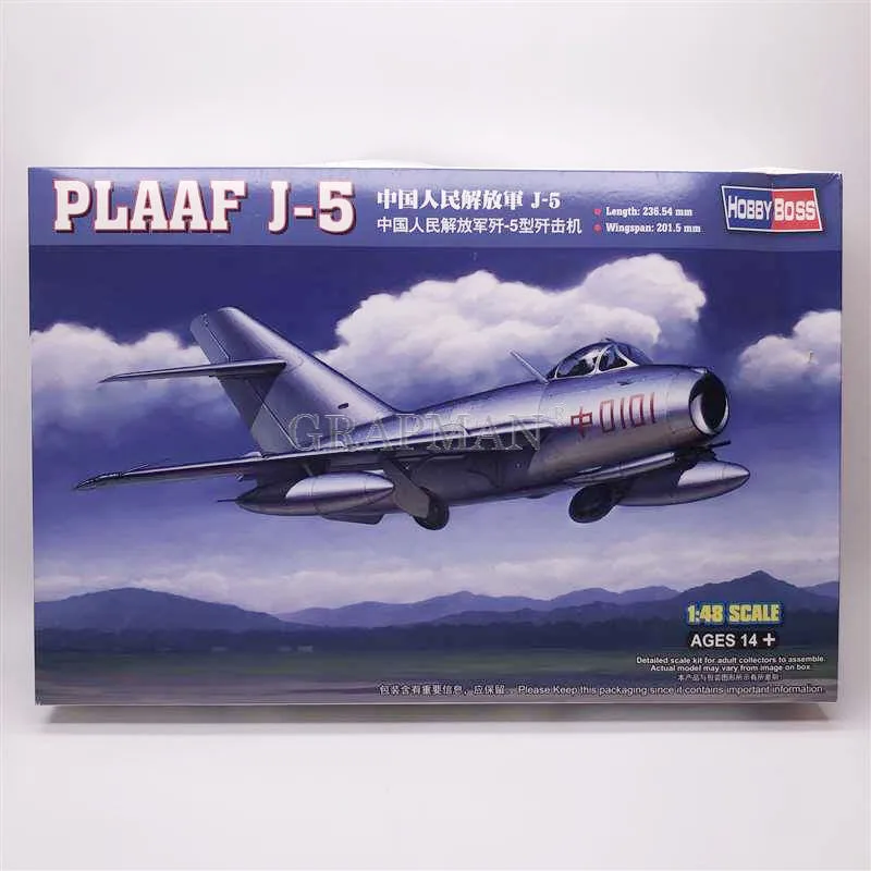 

Модель истребителя ВВС J-5 в масштабе 1:48