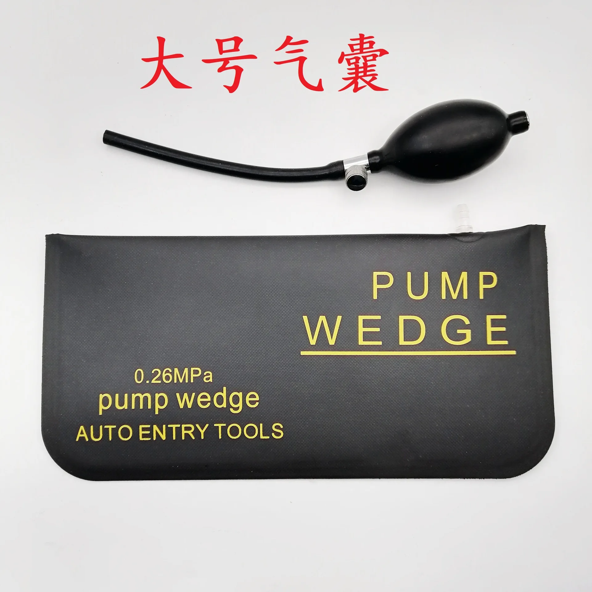 

Airbag Locksmith Tool Door and Window Installation and Window Installation Positioning Air Door and Cushion locksmith tools