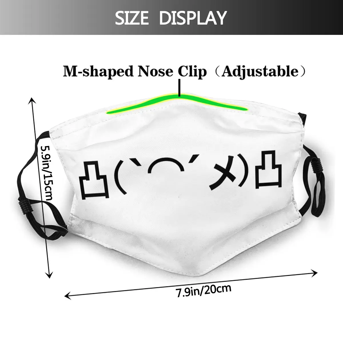 Angry Emoticon Japanese Kaomoji многоразовая маска для лица с фильтром Пылезащитная респиратор