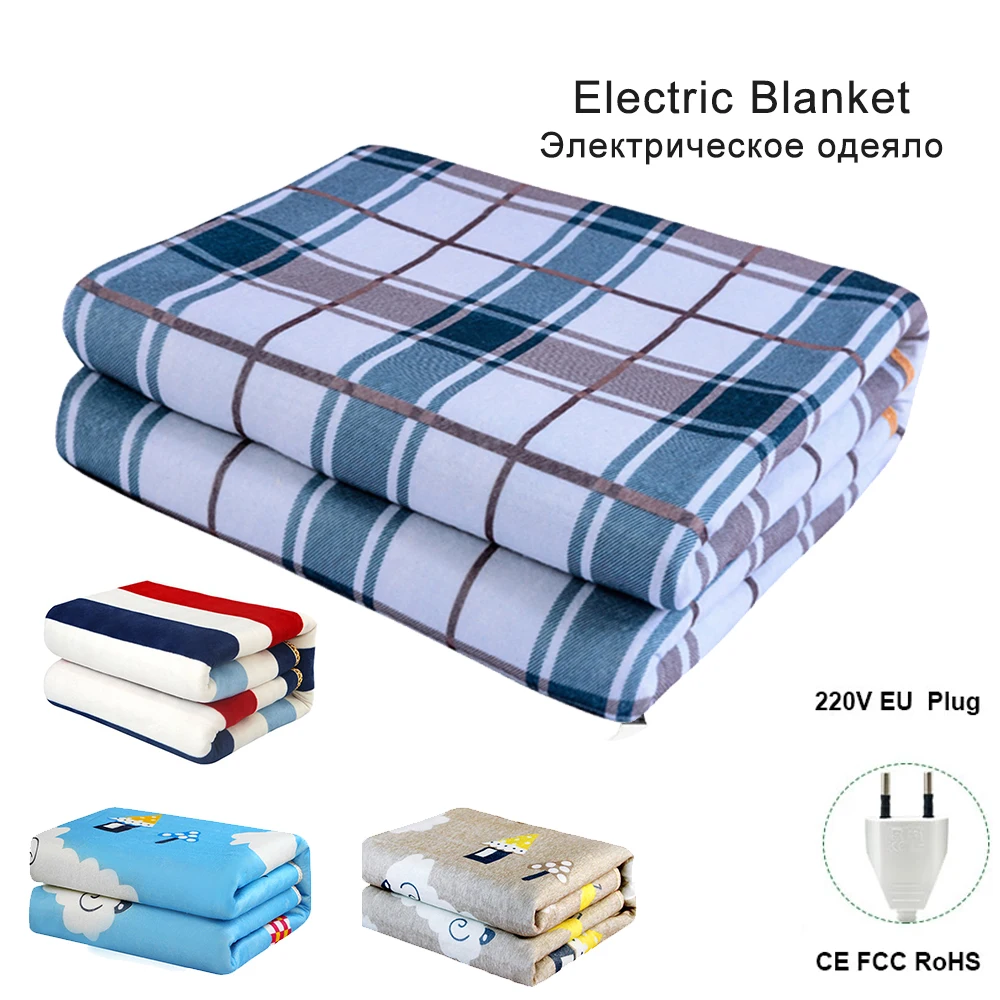 220V Blanket Heated Electric Sheet Thicken Thermostat Blankets Security Heating Warm Mattress | Дом и сад