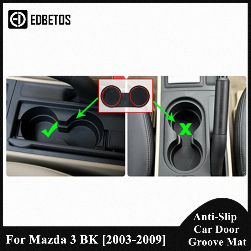 Защитный щит от грязи для Mazda 3 BK 2003 2004 2005 2006 2007 2008 2009 MK1 MPS подложки затворный слот