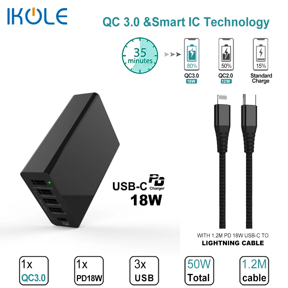 IKOLE PD18 + QC3.0 18 Вт многопортовое зарядное устройство 50 в общей сложности Быстрая