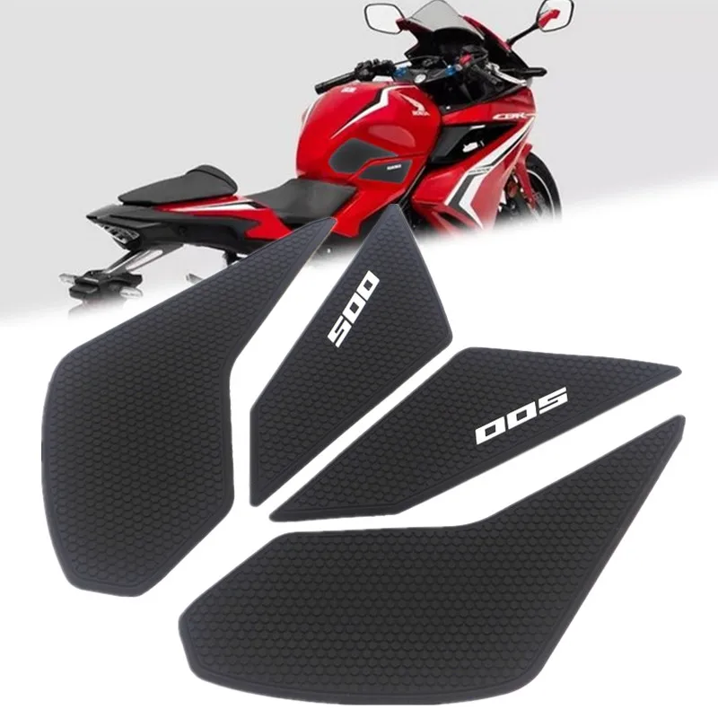 Противоскользящая накладка на бак для мотоцикла Honda CBR500R CB500F 2019 2020 2021 газовая