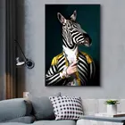 Картины с головой зебры и человеческим телом, абстрактные плакаты и принты, настенная живопись для гостиной, домашний декор