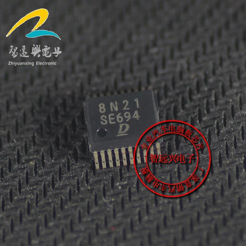 

10pcs SE694 new
