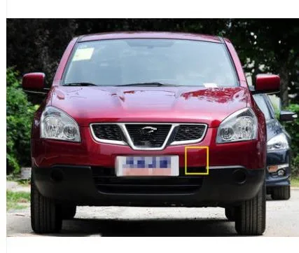 Front Bumper Tow Hook Cover Cap For Nissan Qashqai J10 2008-2013 | Автомобили и мотоциклы