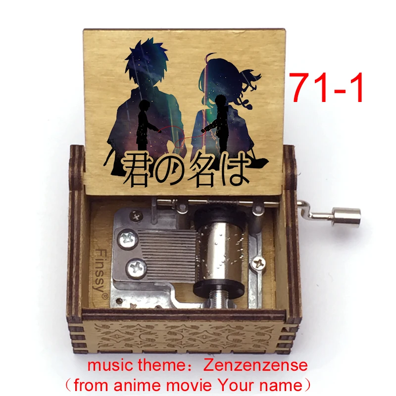 Музыкальная шкатулка из аниме-фильма Ваше имя | Украшения и аксессуары