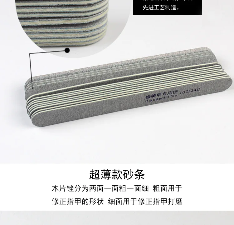 

Manicure Wood File Ultra-Thin Fine Sand Nail File Manicure Special Sanding Bar Thin Sand Bar Durable nail files 100 180
