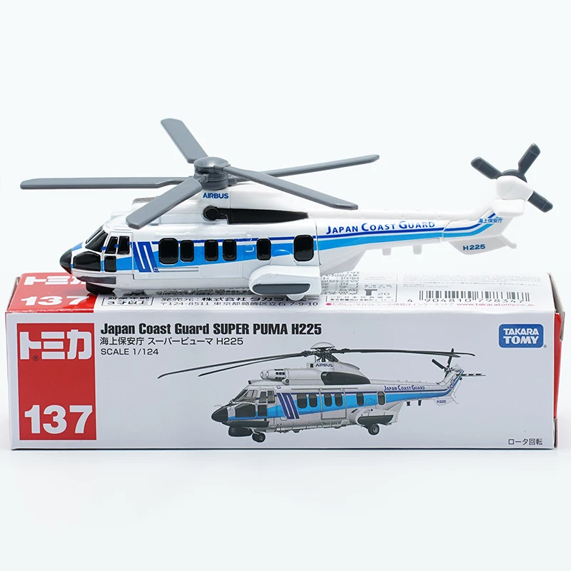 

Takara Tomy Tomica Cars No.137, Япония 798347, вертолет Береговой охраны, супер игрушки для детей, модель вертолета, игрушка из сплава