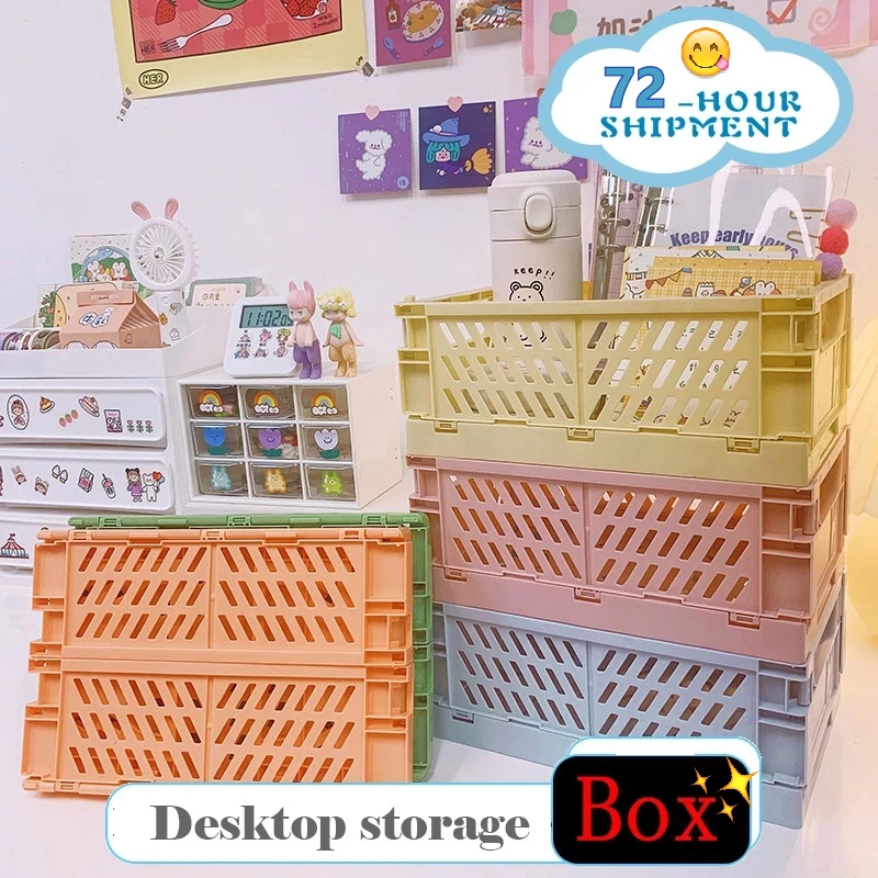 

Inklapbare Krat Plastic Vouwen Opbergdoos Student Desktop Organiseren Container Cosmetic Storage Box Office Staff Storage Basket