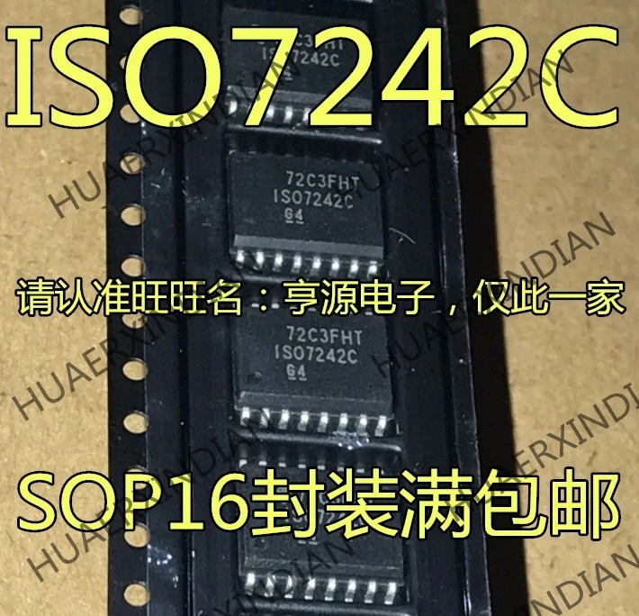 10 шт./лот ISO7242CDWR ISO7242C 1SO7242C новый в наличии | Обустройство дома