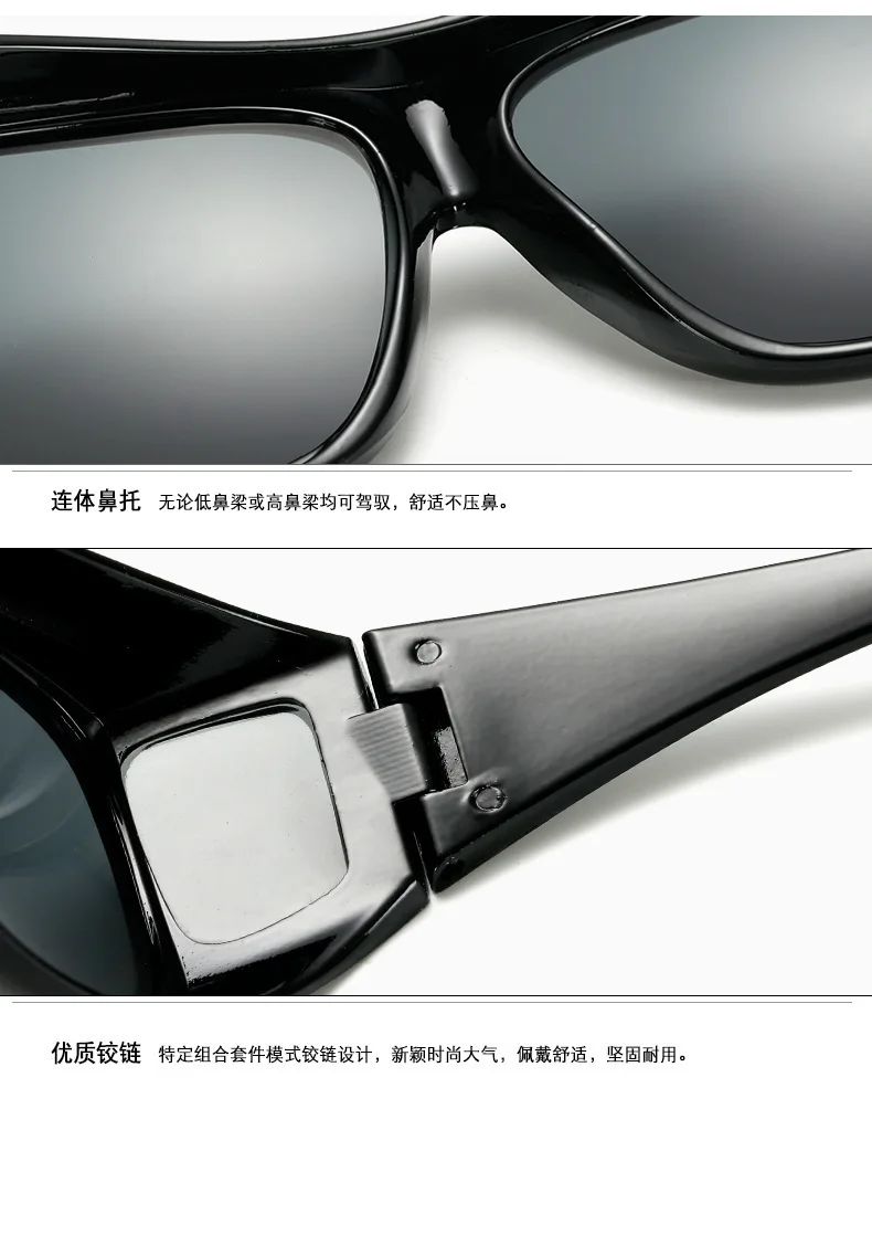 

Night Vision Sun Glasses Car Anti-Glare Driving Enhanced Light Glasses Fashion Sunglasses Goggles Car Accessries