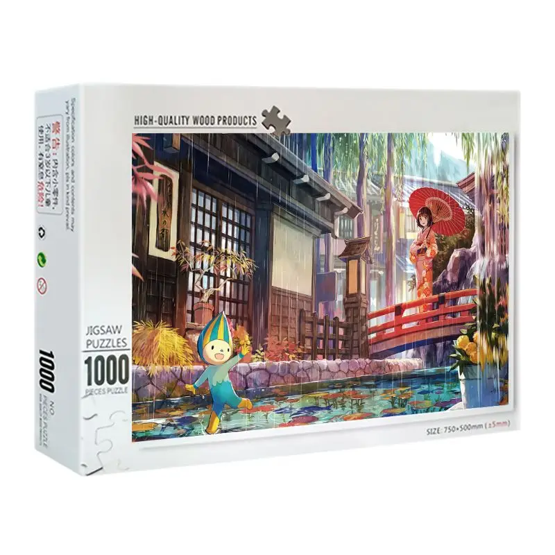 

1000 Pieces The style of rain Puzzles Wooden Jigsaw Puzzles Floor Puzzle Intellectual Game Learning Education Decompress