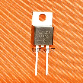 Оригинальный Новый 5 шт./ER802 TO-220-2 PEC | Электронные компоненты и принадлежности