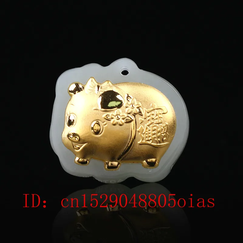Натуральный китайский белый нефрит кулон мозаика Золотой Зодиак свинка Ручная