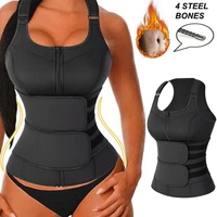 women sweat neoprene body shaper sauna suit tank top vest with adjustable shaper waist trainer corset belt slimming shapewear
