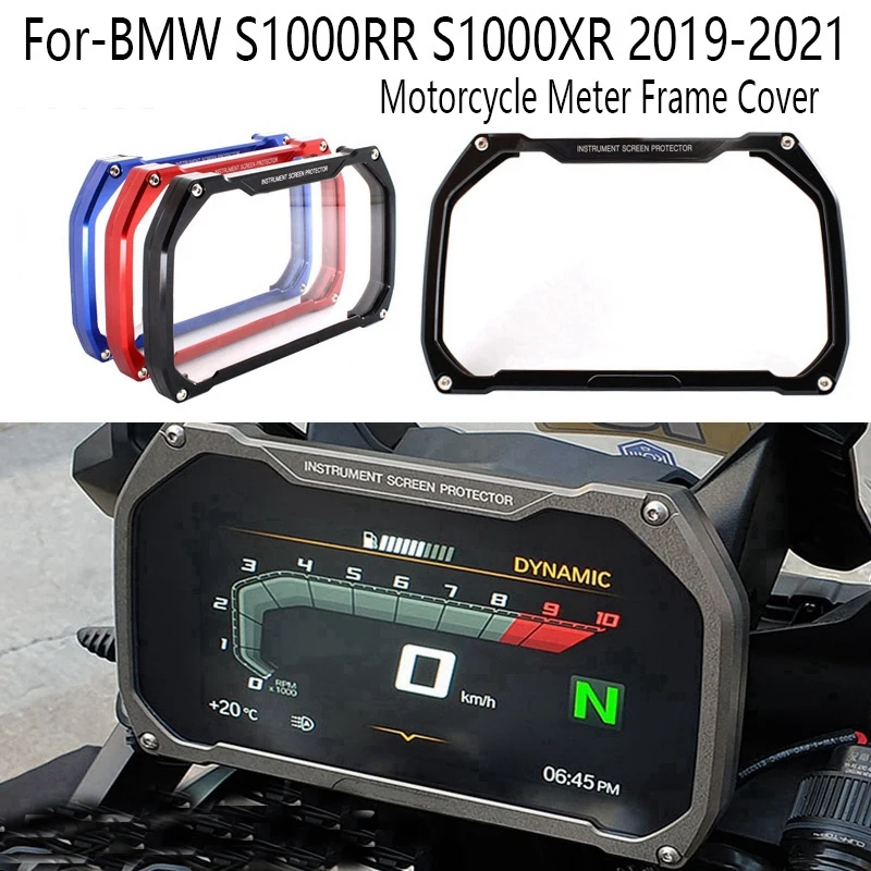

Защитная крышка рамы мотоцикла для BMW S1000RR S1000XR 2019 2020 2021