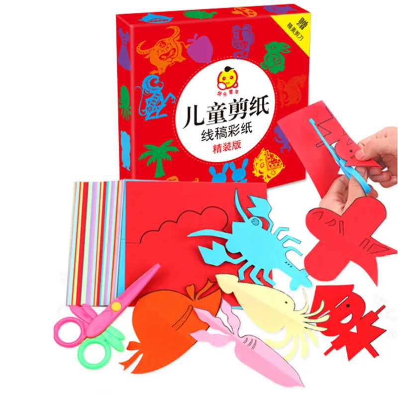 

96pcs Craft Paper Kid Toy DIY Origami Paper Flower Animal Art Sticker School Student Crafts Learning Toys For Children